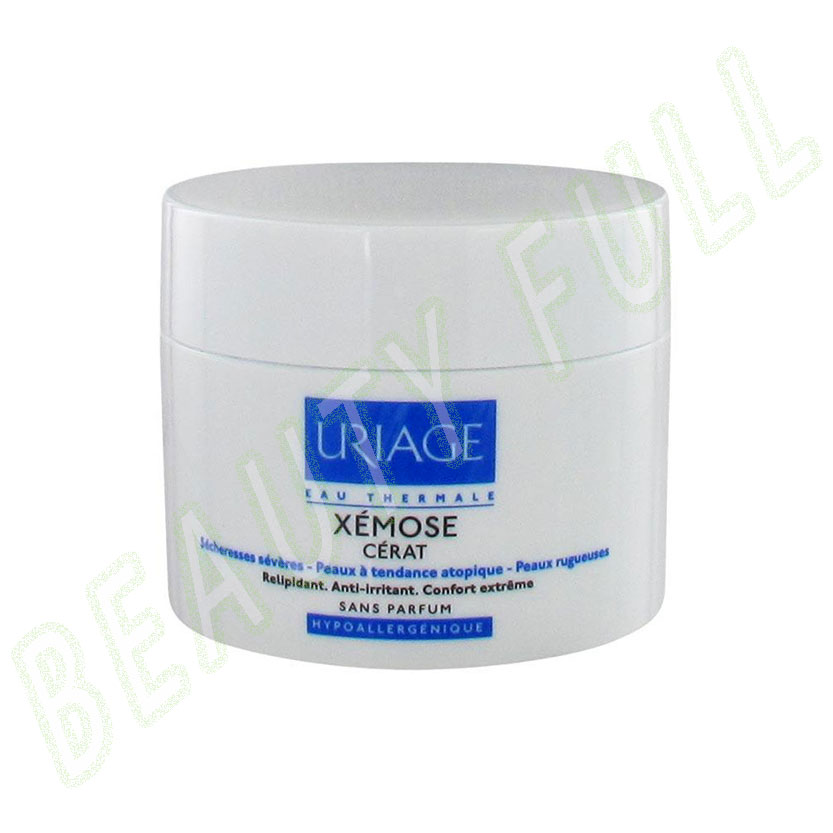 XEMOSE-Cerat-emulsion-reparatrice